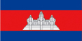 cambodia flag